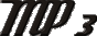 MP3 H&ouml;rproben